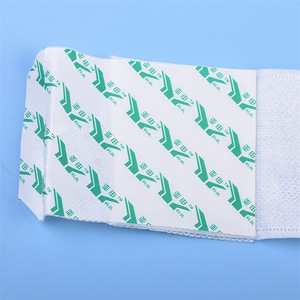 Sac de soin du cordon ombilical stérile Yashen, sac de soin du cordon ombilical en tissu de coton chitosan médical, cordon ombilical pour nouveau-né - Product Image 1
