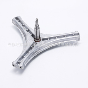 Soporte Trípode para Lavadora de Plástico, Tamaño Personalizado, Accesorio de Alta Calidad para la Serie Sanyo - Product Image 3