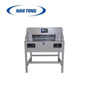 Coupe-papier électrique Nantou 7208H, épaisseur de coupe 80 mm, compatible A2 A3 A4, machine de découpe précise - Product Image 1