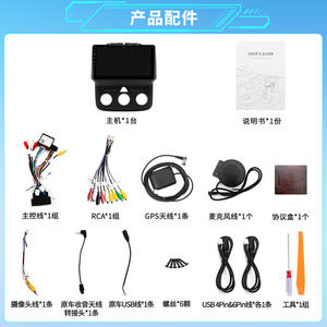 ระบบนำทางในรถยนต์ Android 12ขนาด9นิ้วสำหรับ Dodge RAM 13-19 CarPlay แบบไร้สายการเชื่อมต่อระหว่างเครื่องควบคุมส่วนกลาง - Product Image 4