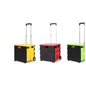 Chariot de courses pliable / Chariot / <span class=keywords><strong>Caisse</strong></span> de courses à roulettes (CAPACITÉ 25 KG) - Product Image 1