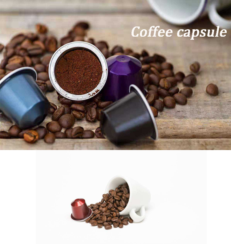 Кофейные капсулы для кафе, алюминиевые капсулы Nespresso с алюминиевой фольгой для кофе, металлическая упаковка