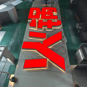 Segnaletica di Logo della farmacia con illuminazione frontale e retroilluminata per interni esterni a <span class=keywords><strong>LED</strong></span> personalizzata
