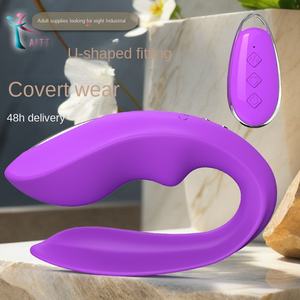 Salto con control remoto para vibrador de huevo, juguete estimulador de clítoris caliente transfronterizo pequeño para masturbación de niñas - Product Image 1