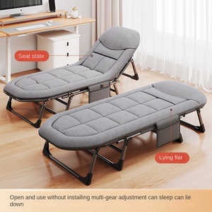 Lit pliant moderne en acier pour pause déjeuner, lit simple d'extérieur, lit de camping portable simple, chaise longue multifonctionnelle YQ-XJC pliable pour bureau - Product Image 2
