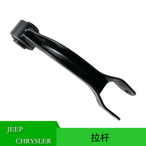 แกนผูกสายพาน 68207620AA สำหรับรถจี๊ปเชอโรกี ไครสเลอร์ 200 ปี 2014-2023 ระบบกันสะเทือนแบบแมคเฟอร์สัน - Product Image 5