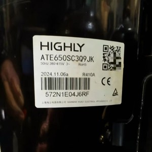 คอมเพรสเซอร์แบบสโครลของมิตซูบิชิ รุ่น TNB220FPBMT GTH420UC3C9EUCATE650SC3Q9JKATE470UM3Q9PP สำหรับซ่อมเครื่องปรับอากาศ - Product Image 5
