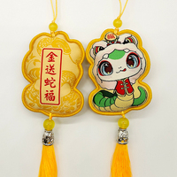 Amulette Omamori japonaise, sachet suspendu, motif dessin animé, technique de couture, design amour, fabriqué par un temple