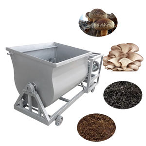 Mélangeur de substrat pour champignons de 300 kg pour la culture des champignons, personnalisable - Product Image 2