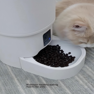 Dispenser Makanan Hewan Peliharaan Otomatis Elecpet, Kontrol Aplikasi Ponsel Tuya Smart Wifi, Pengingat Otomatis Canggih, Pengatur Waktu - Product Image 3