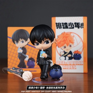 Giocattoli all'ingrosso transfrontalieri autentici 2026 Nuova serie POP MART <span class=keywords><strong>HAIKYUU</strong></span> OFF COURT VIBES FIGURES Blind Box - Product Image 3