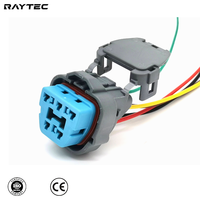 Connecteur de faisceau de câblage de module de pompe à carburant 12V à 5 broches étanche en PVC avec âme en cuivre pour Accord Civic CRV Odyssey Fit City