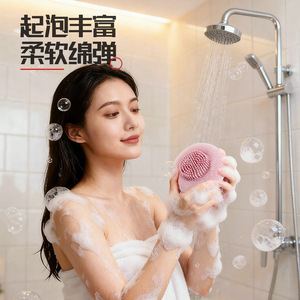 Éponge de douche nid d'abeille 3 en 1, exfoliante, pour usage domestique - Product Image 2