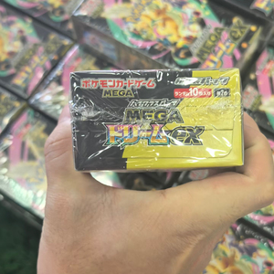 Vente en gros de boîtes scellées originales Pokémon PTCG édition japonaise M2a <span class=keywords><strong>Mega</strong></span> Dream <span class=keywords><strong>Ex</strong></span> Collection Swap Collection Cards - Product Image 4