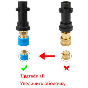 Pour <span class=keywords><strong>Karcher</strong></span> série K accessoires 1/4 adaptateur mousse Pot connecteur alliage d'aluminium et plastique voiture outils de nettoyage transfrontalier en gros - Product Image 3