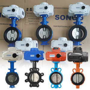 Válvula Motorizada DN150 de 6 Pulgadas JIS 10K de Hierro Dúctil con Sellado de Goma EPDM y Disco de Acero Inoxidable SS304 - Product Image 5