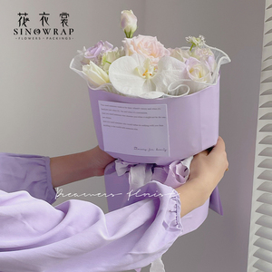 2024 Sinowrap Thời Trang Mới Đến Hot Bán Thiết Kế Dày Hàn Quốc Đục Nhựa Hoa Giấy Cho Bán Hoa - Product Image 4