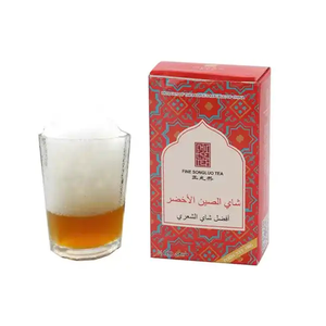 Té Verde Chunmee de China, Vert De Chine, <span class=keywords><strong>Chun</strong></span> <span class=keywords><strong>Mee</strong></span> 41022 5A, África Occidental - Product Image 3