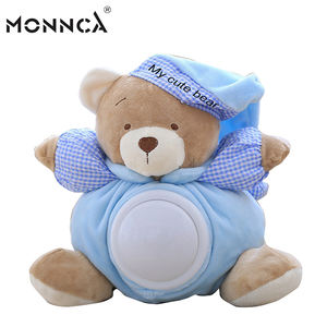Di Notte dormendo Placare Orso Sveglio libero di trasporto di Luce <span class=keywords><strong>Musicale</strong></span> Peluche Molle Del Bambino Teddy Bear Toy Commercio All'ingrosso HA CONDOTTO LA Luce Rosa Teddy Bear Con canzone - Product Image 2