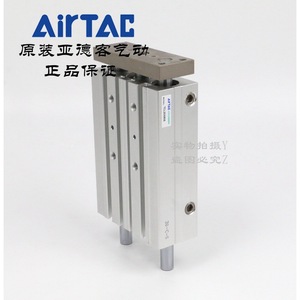 Cilindro de Tres Ejes AirTAC TCL20X60S 70S 75S 80S 90S 100S con Varilla Guía, Tipo Estándar - Product Image 1