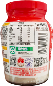 Vin <span class=keywords><strong>de</strong></span> <span class=keywords><strong>riz</strong></span> alcoolisé <span class=keywords><strong>chinois</strong></span> 250g – Boissons alcoolisées à prix d'usine - Product Image 4