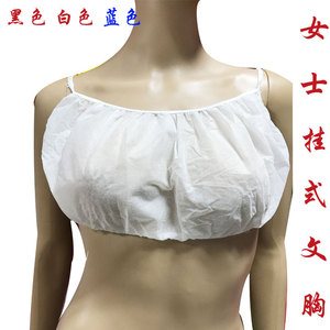 Sujetador desechable Liang Shu, talla única, color rojo sólido, para uso en sauna y salón de belleza - Product Image 4