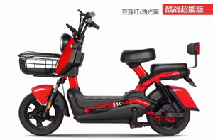 Nueva Bicicleta Eléctrica Ligera con Marco de Aluminio, 350w/500w, Digital, con Batería de 48v12a, Kuzhan-y1, Precio de Descuento Directo de Fábrica - Product Image 3