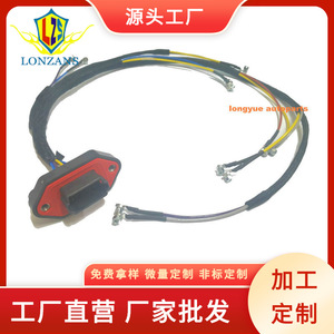 Caterpillar Injector <b>Control</b> <b>Wiring</b> Harness 1 Meter PVC Insulation IP65 For Car Fuel Injectors Part Number Inje0092 - Product Image 5