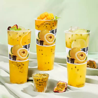 ISO1.2kg Boduo Lizhenduo Passion Fruit Puree Jam for Bubble Tea & Fruit Tea, Natural Tropical Flavor, Halal Certified