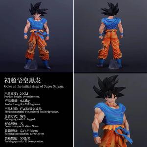 Figura de Acción de Anime HESPER de 29 cm, Son <span class=keywords><strong>Goku</strong></span> de Pelo Negro de Dragon Ball Z, Modelo de PVC de Alta Calidad, Estatua de Dibujos Animados Japoneses - Product Image 2