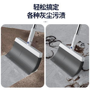 <b>Broom</b> And Dustpan Set Steel <b>Handle</b> Plastic Dustpan Easy Cleaning Household Cleaning Tool - Product Image 4