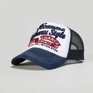 Personalizzato da uomo di alta qualità in cotone saia 5 pannelli 112 a maglia con scatto 3d ricamo Logo cappellini da camionista cappello da uomo cappellini da baseball