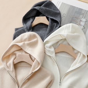 נשים אופנה קשמיר קרדיגן קפוצ 'ון ומכנסיים יוקרה - Product Image 6