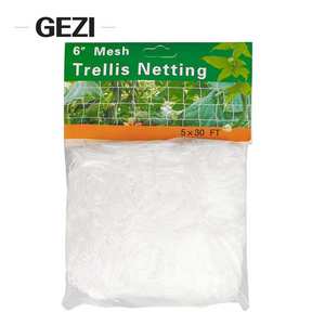 Vigne Légumes Concombre Tomates Escalade <span class=keywords><strong>Plante</strong></span> Support Cultiver Tente Treillis Net pour Agriculture Jardin <span class=keywords><strong>Passion</strong></span> <span class=keywords><strong>Fruit</strong></span> Anti Oiseaux - Product Image 1