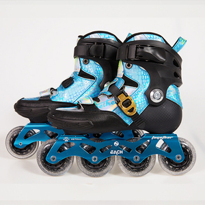 EACHkids Professional Soy Speed Racing Skates Carbon Fiber PU 4 Wheels YQ-S3 Carbon Fiber <b>Frame</b> and Lightweight for Opti - Product Image 2