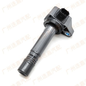 คอยล์จุดระเบิดฮอนด้า 30520-RN0-A01 OE 099700-101 สำหรับเปลี่ยนซ่อม - Product Image 1