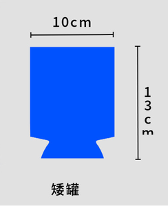 Neoprene Insulated Foldable Can <b>Cooler</b> Sleeves 10oz for Soda Beer <b>Water</b> <b>Bottles</b> Wedding Favors Gifts - Product Image 5