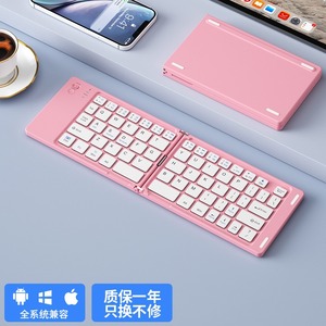 Công suất cao 210mAh có thể gập lại có thể sạc lại Bàn phím cho điện thoại di động PC 150 ngày Thời gian chờ Bàn phím di động - Product Image 4