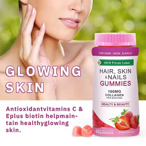 วิตามินบำรุงผม ผิว เล็บ แบบกัมมี่ ไบโอติน สำหรับผู้หญิง ยี่ห้อ Nature <span class=keywords><strong>Bounty</strong></span> Pousse Cheveux ขายส่ง OEM - Product Image 3