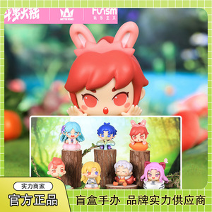 Figurines de collection tendance en PVC de la série <span class=keywords><strong>Douluo</strong></span> Dalu Novel Forest, boîte aveugle, colorées, unisexes, Tang San Xiao Wu, statues de jouets, 10-14 cm - Product Image 2