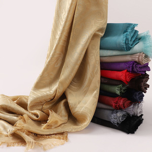 2025 Vintage <b>Silk</b> Satin Scarf for Women Luxury Malaysian Cashew Flowers Jacquard <b>Shawl</b> Newest Jacquard Knitting Indonesian Hijab - Product Image 1