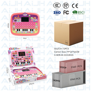 Aijh Leren Tablet Engels Led Screen Education Speelgoed Multifunctioneel Verhaal Leren Machine Kinderen Speelgoed - Product Image 6