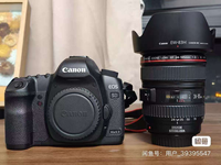 Harga Terjangkau USD520 Kit=USD222 EOS 5D2 5D Mark 2 +USD298 lensa 24-105mm F4 Original Ca non Kamera DSLR Digital Bekas