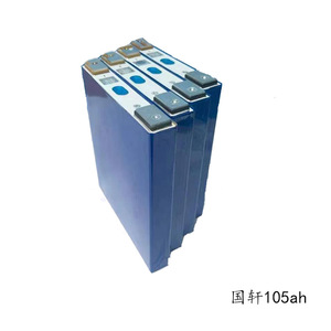 Batterie rechargeable LiFePO4 Boot Grade LF105 105Ah 3C 5C 3.2V pour voiturette de golf, camping-car, chariot élévateur, ordinateur portable, <span class=keywords><strong>thermomètre</strong></span> - Garantie 1 an - En stock - Product Image 6