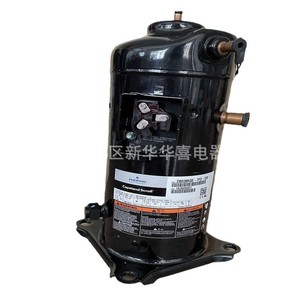คอมเพรสเซอร์ทำความเย็นแบบโคปแลนด์สโครล รุ่น ZBD38KQE-TFD-558 24 โวลต์ สำหรับเครื่องปรับอากาศและห้องเย็น - Product Image 1
