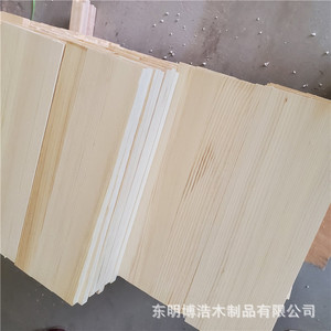Tablas de Madera Maciza de Pino con Juntas Dentadas, Paneles de Madera Sólida, Tamaño Personalizable, Uso en Interiores, Diseño Rústico, Origen Shandong - Product Image 1