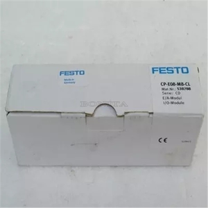 Neuf et original / Sortie CP-E08-M8-CL CPE08M8CL En stock dans l'entrepôt Cylindre - Product Image 1