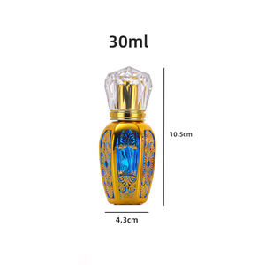 Flacon de <span class=keywords><strong>parfum</strong></span> de luxe vide 30 ml en verre, flacon de <span class=keywords><strong>parfum</strong></span> personnalisable avec logo, bouchon à vis, flacon de <span class=keywords><strong>parfum</strong></span> de luxe pour fragrance - Product Image 2