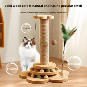 Integrierter Vertikaler Kratzbaum mit Kratzbrett Verschleißfest Nicht Haarend Katzen-Spielball aus Dichtefaserplatte für Katzen - Product Image 2