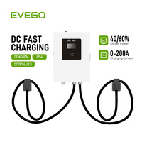 EVEGO Wallbox Comercial 60kW Doble Conector CCS1/CCS2 OCPP 2.0 IP55 Nueva Estación de Carga Rápida DC para Vehículos Eléctricos con Pantalla Táctil de 7 Pulgadas y Ventilación